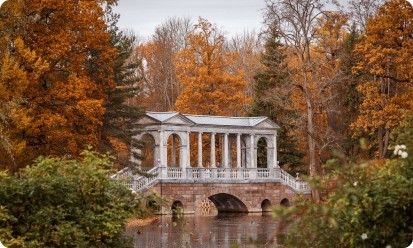 Царское село