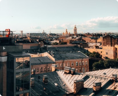 Город